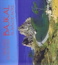 Bajkal - Vitek, Jan Rychetský Pavol 1
