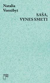 Saša, vynes smeti - Natalia Vorožbyt 1