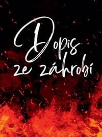 Dopis ze záhrobí - autor neuvedený