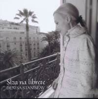 Slza na librete - Stanislav Denisa