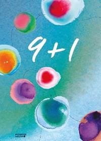 9 + 1 - kolektiv 1
