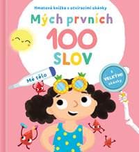 Mých prvních 100 slov Mé tělo - autor neuvedený 1