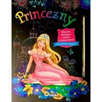Princezny - Úžasná škrábací knižka a omalovánky - autor neuvedený