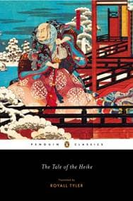 The Tale of the Heike - autor neuvedený 1