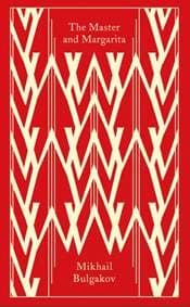 The Master And Margarita - Mikhail Bulgakov, Penguin Classics