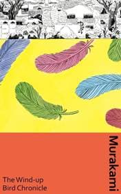 The Wind-Up Bird Chronicle - Haruki Murakami, Vintage Classics 1