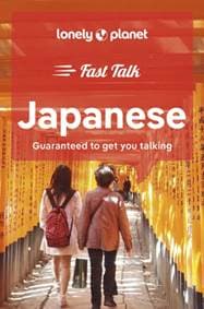 Fast Talk Japanese 2 - autor neuvedený 1