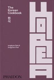 The Korean Cookbook - Junghyun Park, Jungyoon Choi, Phaidon Press Ltd