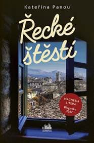 Řecké štěstí - Panou Kateřina 1
