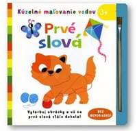 Prvé slová - Kúzelné maľovanie vodou - Golding Elizabeth 1