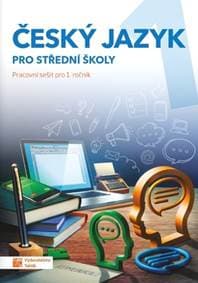 Český jazyk 1 pro střední školy - autor neuvedený 1