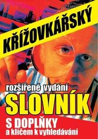 Křížovkářský slovník - autor neuvedený