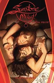 Sunstone - Milost! 1 - Šejić Stjepan 1