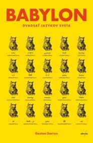 Babylon (paperback) - Dorren Gaston 1