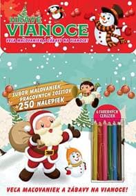 Hravé Vianoce - autor neuvedený 1