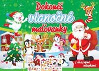 Dokonči vianočné maľovanky - autor neuvedený 1