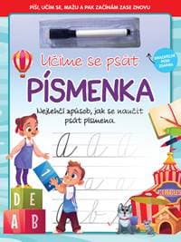 Učíme se psát písmenka - autor neuvedený 1