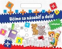 Učíme sa násobiť a deliť - autor neuvedený