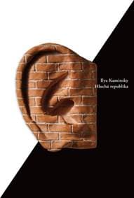 Hluchá republika - Ilya Kaminsky 1