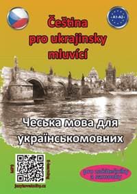 Čeština pro ukrajinsky mluvící A1-A2 (pro začátečníky a samouky) - Pařízková Štěpánka