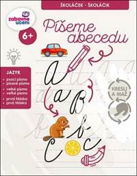 Píšeme abecedu - autor neuvedený 1