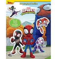 Samolepková knížka Spidey - autor neuvedený