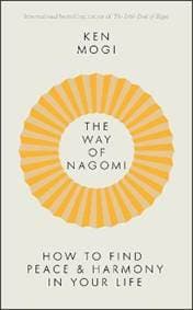 The Way of Nagomi - Mogi Ken 1