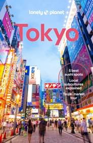 Tokyo 14 - autor neuvedený 1