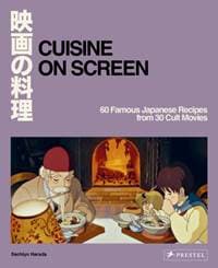 Cuisine on Screen - Sachiyo Harada, Prestel