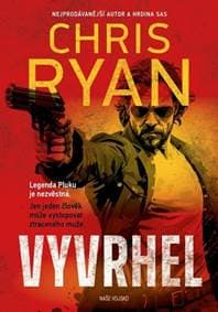 Vyvrhel - Ryan Chris 1