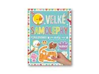 Velké samolepky a omalovánky pro malé ruce Mláďata - Petit Véronique 1