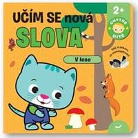 Učím se nová slova V lese - autor neuvedený 1