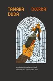 Dcerka - Duda Tamara 1