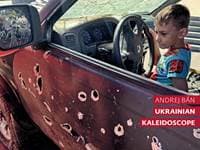 Ukrainian Kaleidoscope - Andrej Bán 1