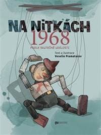 Na nitkách 1968 - Veselin Pramatarov 1