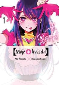 Moje hvězda 1 - Akasaka Aka