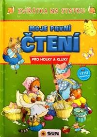 Moje první čtení Zvířátka na statku - autor neuvedený 1