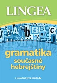 Gramatika současné hebrejštiny - autor neuvedený 1