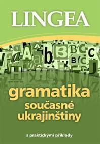 Gramatika současné ukrajinštiny - autor neuvedený 1