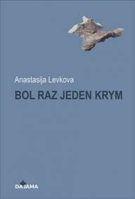 Bol raz jeden Krym - Levkova Anastasija