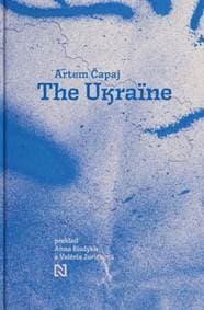 The Ukraine - Artem Čapaj 1