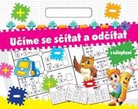 Učíme se sčítat a odčítat - autor neuvedený 1