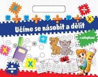 Učíme se násobit a dělit - autor neuvedený 1