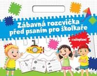 Zábavná rozcvička před psaním pro školkaře - autor neuvedený 1