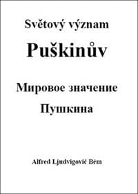 Světový význam Puškinův - Alfred Ljudvigovič Bém 1