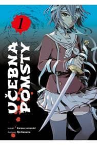 Učebna pomsty 1 - Jamazaki Karasu 1