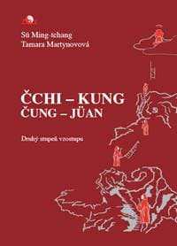 Čung-Jüan čchi-kung, Druhý stupeň vzostupu: Ticho - Sü Ming-tchang, Tamara Martynovová