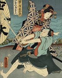 Utamaro, Hokusai Hiroshige - autor neuvedený 1