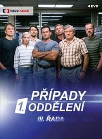 Případy 1. oddělení III. řada - 4 DVD - Mareš, Jan Malinda Josef 1