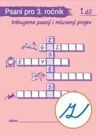 Psaní pro 3. ročník 1. díl - autor neuvedený 1